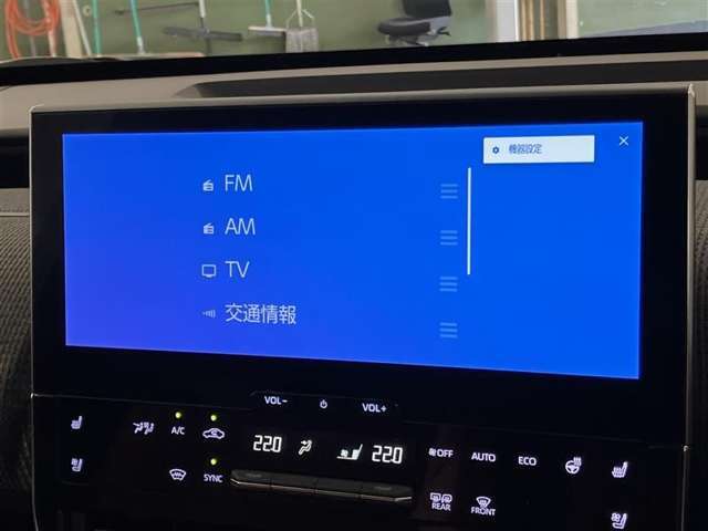 Bluetooth接続可能ですので、お持ちのスマホの音楽をナビで聴くこともできます♪（ご使用の端末によっては接続できないものもあるかもしれませんのでご了承ください）