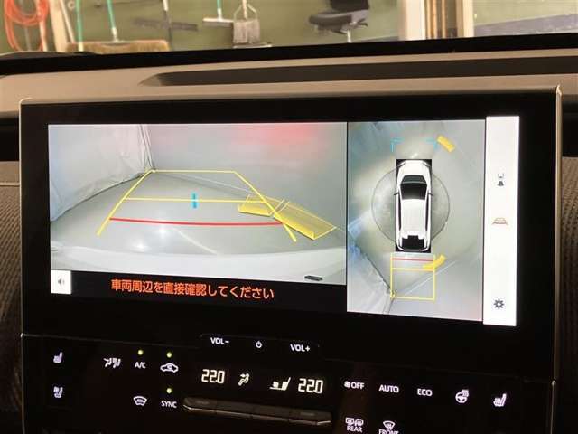 バックガイドモニターで、後方を確認しながら安心して駐車することができます。運転初心者も熟練者も必須の機能ですよ！