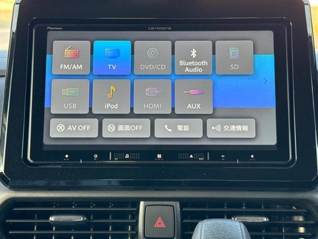 分割でのお支払いをご検討のお客様！まずはお見積りだけでも是非お問い合わせください！お客様に最適なお支払いプランをご提案いたします！