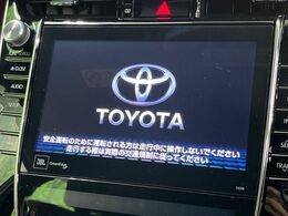 【JBLサウンドシステム付き純正ナビ】充実のナビ機能はもちろん、高度なチューニング能力が搭載されており、高音質な音楽をお楽しみいただけます♪