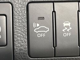 【トヨタセーフティセンス】走行中に前方の車両等を認識し、衝突しそうな時は警報とブレーキで衝突回避と被害軽減をアシスト。より安全にドライブをお楽しみいただけます。