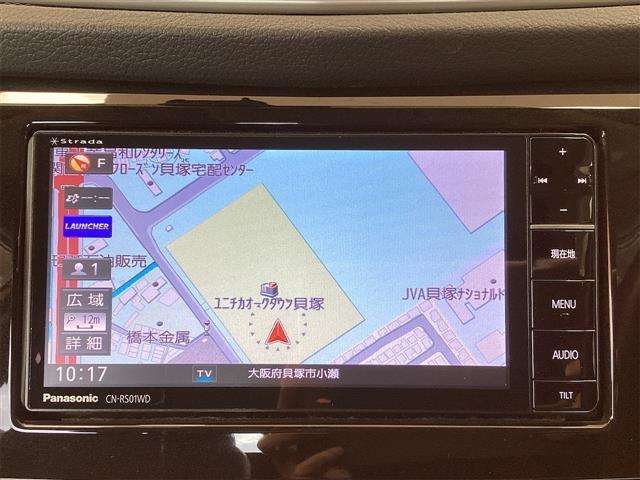 ■□■□■ 軽自動車の届出済未使用車なら最短3日、普通車なら最短1～2週間で納車できます！ ■□■□■