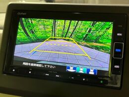 【バックカメラ】駐車時に後方がリアルタイム映像で確認できます。大型商業施設や立体駐車場での駐車時や、夜間のバック時に大活躍！運転スキルに関わらず、今や必須となった装備のひとつです！