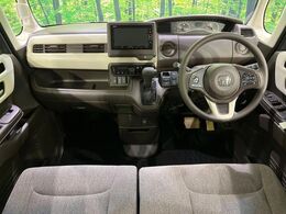 グループ総在庫数約30，000台！！全国の系列店からメーカー・車種問わずご紹介出来るので、あなたにピッタリのお車が見つかるはずです♪まずはお問い合わせ下さい☆