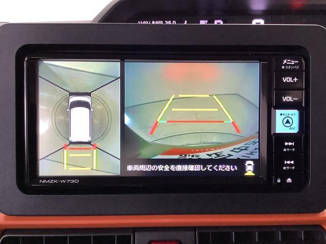 【DAIHATU正規ディーラー】DAIHATUおもてなし宣言！カフェプロジェクト実施中♪季節のスィーツとドリンクでくつろいで下さい。キッズスペースも完備！ご家族でぜひご来店お待ちしております☆