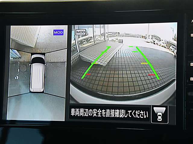 アラウンドビューモニターが付いていますのでバックも縦列駐車にも便利です。