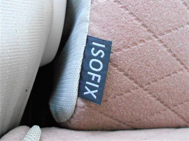 【ISOFIX】対応なのでチャイルドシートの取り付けも便利です。