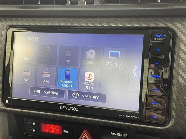 ◆【カーナビ】ナビ利用時のマップ表示は見やすく、いつものドライブがグッと楽しくなります！