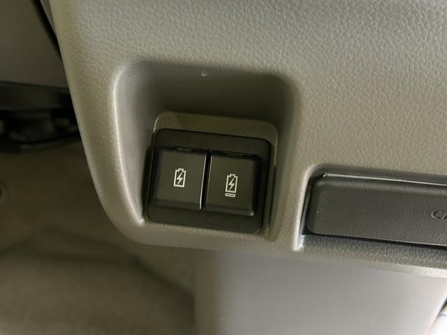 充電用USBソケット