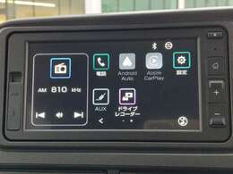 【カーナビ】『カーナビ』の画像になります。ナビ利用時のマップ表示は見やすく、いつものドライブがグッと楽しくなります！