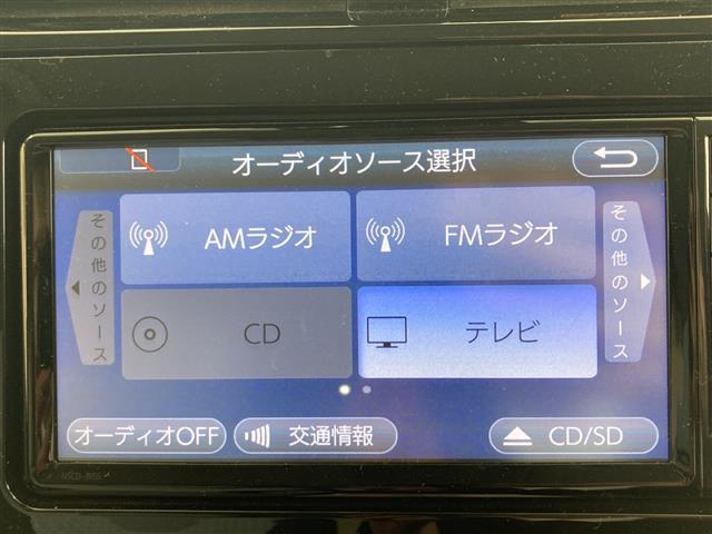 豊富なオーディオで長距離ドライブもお楽しみいただけます♪