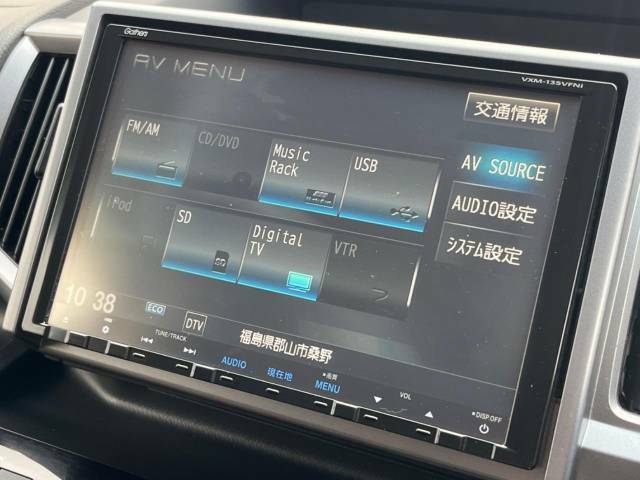 【フルセグTV付ナビゲーション】使いやすいナビで目的地までしっかり案内してくれます。各種オーディオ再生機能も充実しており、お車の運転がさらに楽しくなります！！