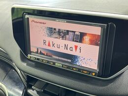 【ナビゲーション】使いやすいナビで目的地までしっかり案内してくれます。各種オーディオ再生機能も充実しており、お車の運転がさらに楽しくなります！！