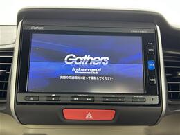 【カーナビ】『カーナビ』の画像になります。ナビ利用時のマップ表示は見やすく、いつものドライブがグッと楽しくなります！