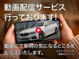 ショールームは季節の花やお飲み物のご提供、ピアノ奏者による生演奏イベントなど、ゆったりとした空間でお車をご紹介させていただきます。
