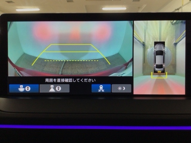 【マルチビューカメラ】周囲の状況を多彩なビューでナビ画面に表示します。駐車場や見通しの悪い交差点での安心感を高めます♪