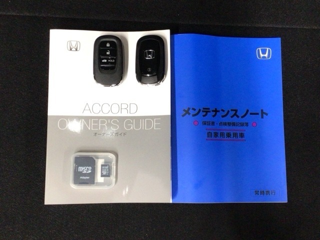 買う時だけでなく、買った後も「安心・満足」が続く。それが、Hondaの認定中古車です♪