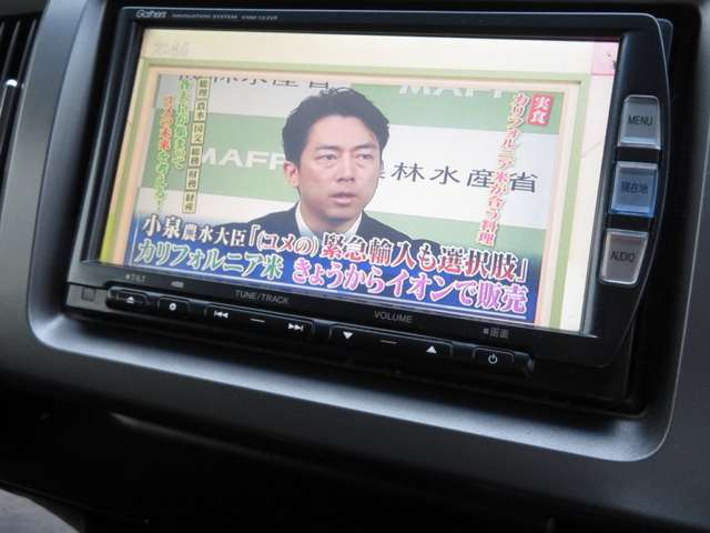 4X4地デジチューナー内蔵でテレビ視聴可能です。