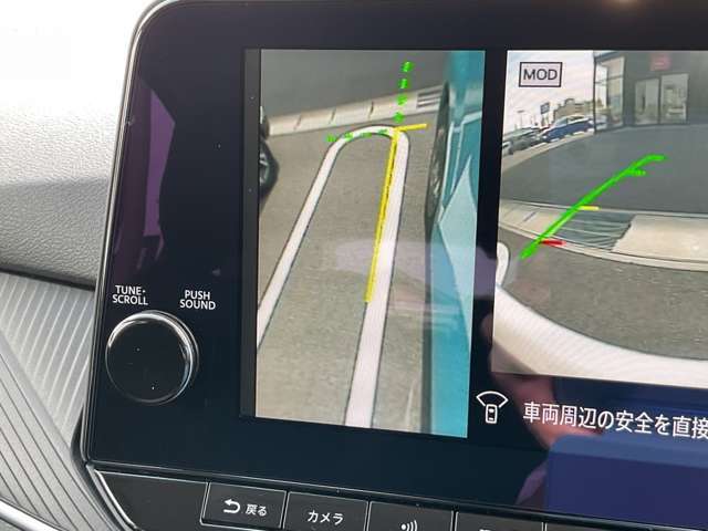 【サイドブラインドモニター】縦列駐車や幅寄せをするときに便利です、