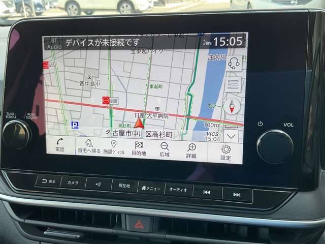 [日産純正ナビ]遠くへのお出かけする際の心強い味方です！細かい所までの詳細地図が出たり、目的地の登録件数が多く便利で快適です。