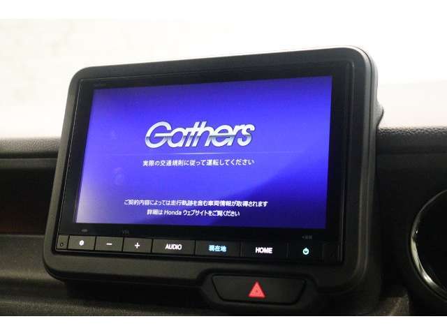 メモリーナビです！メモリーナビは機能も見た目も良いですよ！