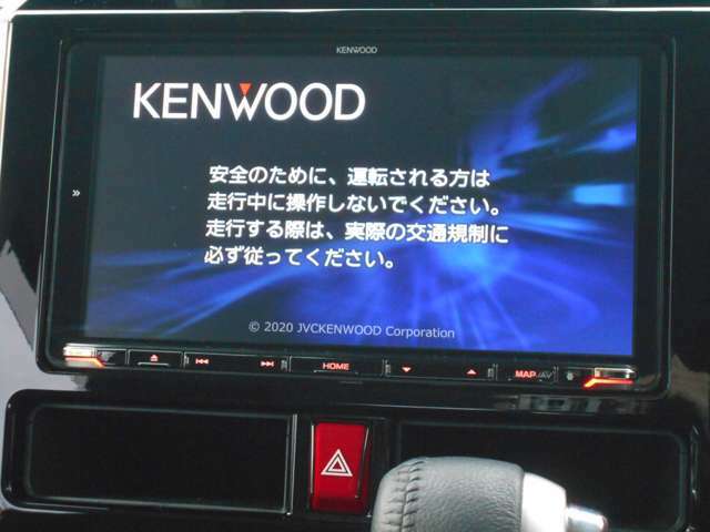 KENWOOD/MDV-M907HDL/ラジオ、TV、Bluetoothオーディオ装備