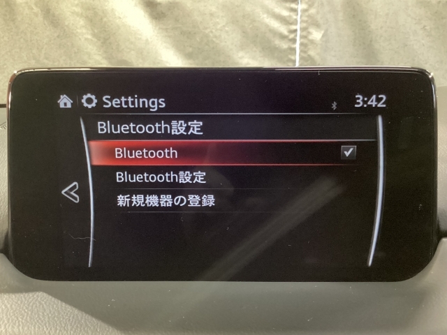 Apple Carplay・Android Auto対応！マツダ コネクト（コマンダーコントロール）でスマートフォンを操作して、通話、音楽を聴いたり、マップで目的地を調べることができます。