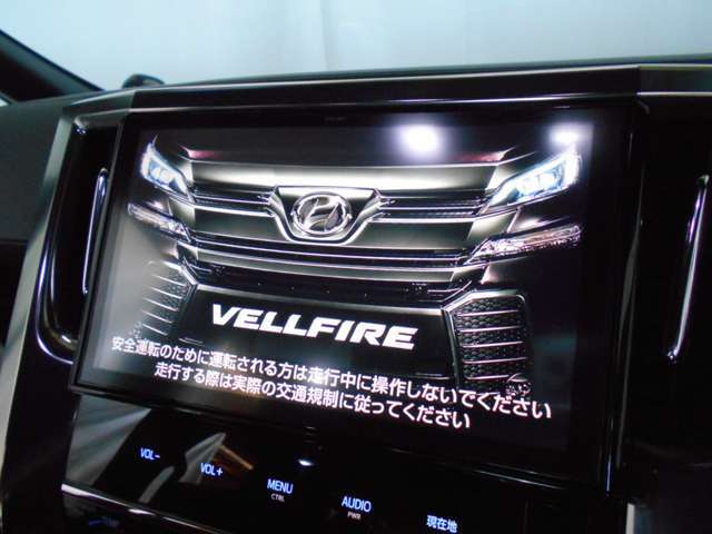 ☆　★　☆　★　　　毎　日　新　鮮　な　ク　ル　マ　が　入　荷　中　　　☆　★　☆　★まだネットに掲載されていないクルマが続々入荷中！！早い者勝ちなので是非ご来店下さい☆