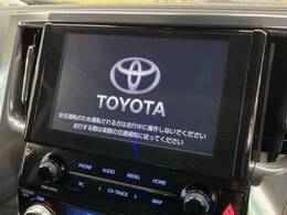 【ナビ機能付きディスプレイオーディオ】ナビ機能搭載の他、お持ちのスマートフォンと連携して、ナビやbluetoothでの音楽再生が可能です♪デザインはもちろん操作性も良好！