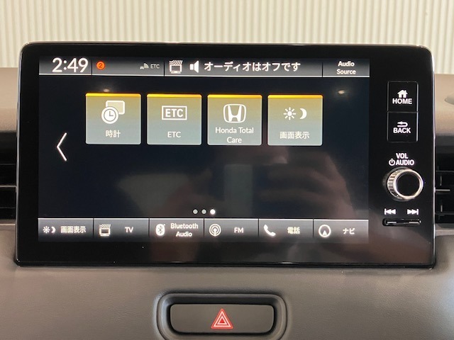 オーディオ機能】Bluetooth対応、デジタルTV、AM/FMチューナー付きです！