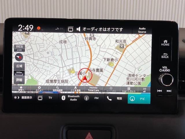 【ホンダコネクトディスプレイ】指先からあらゆる情報にアクセスできます！ホンダコネクト対応です♪タブレット感覚で操作可能です！