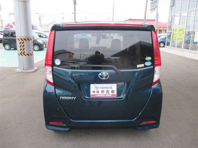 後ろからのデザインです