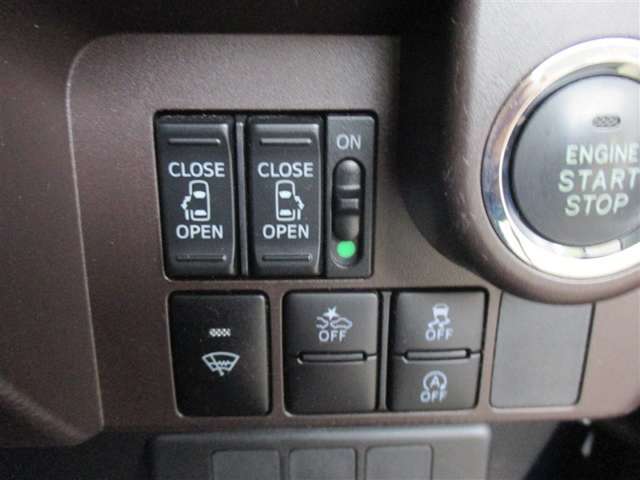 運転席から操作できます