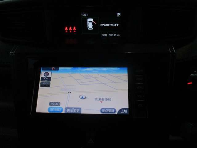 カーナビ付きです