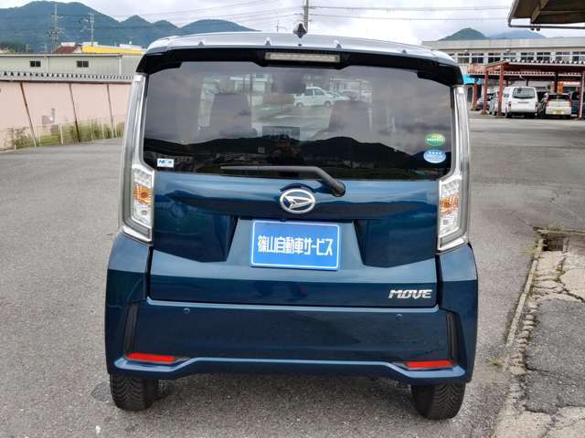 車に乗るときは不意のアクシデントにも安心の自動車保険をお勧めします。東京海上日動火災保険のプロの目でみたお客様個々に最適な保険をご提案いたします。