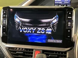【BIG-X11インチナビ】人気の大画面BIG-Xナビを装備。専用設計で車内の雰囲気にマッチ！ナビ利用時のマップ表示は見やすく、テレビやDVDは臨場感がアップ！いつものドライブがグッと楽しくなります♪