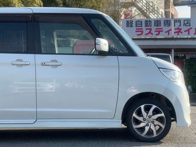 下取りキャンペーン！軽自動車2万円、小型車3万円、普通車4万円！下取手続き無料です！