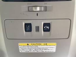 【後部座席操作部】『後部座席周辺の装備』の画像になります。写真の内容に関してご不明点、ご質問等がございましたらお気軽にガリバー店舗までお問い合わせください。