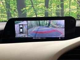 【360°ビューモニター】専用のカメラにより、上から見下ろしたような視点で360度クルマの周囲を確認することができます☆死角部分も確認しやすく、狭い場所での切り返しや駐車もスムーズに行えます。