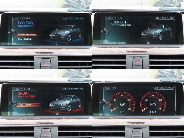 LCIモデル/8Cエンジン/ベージュ革/Harman/Kardon/ACC/BSM/LKA/LEDヘッド/NEWiDriveナビ/Bカメラ/BTオーディオ/DVD/MSV/ETC/ヒーター付Pシート/
