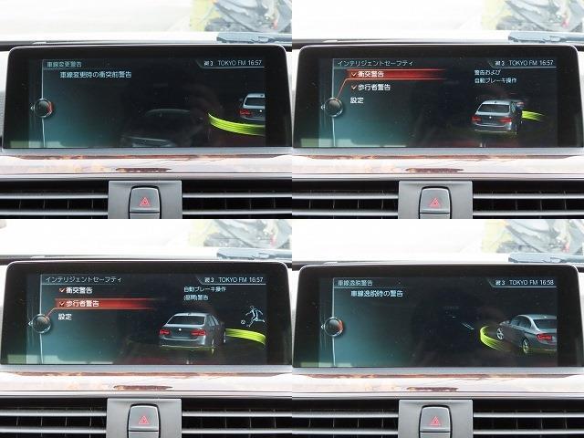 LCIモデル/8Cエンジン/ベージュ革/Harman/Kardon/ACC/BSM/LKA/LEDヘッド/NEWiDriveナビ/Bカメラ/BTオーディオ/DVD/MSV/ETC/ヒーター付Pシート/