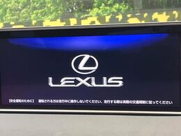 【12.3インチワイドナビ】高級感とインパクトのある大型ワイドナビを装備。各種オーディオ操作はもちろん、横長ワイド画面でのマップ2分割表示など、利便性も高いナビです♪