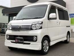 お問い合わせはメールでも可能です。お気軽にどうぞ！