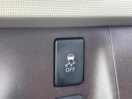 安心の全車保証付き！（※部分保証、国産車は納車後3ヶ月、輸入車は納車後1ヶ月の保証期間となります）。その他長期保証(有償)もご用意しております！※長期保証を付帯できる車両には条件がございます。