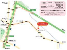 お車でのアクセスはこちら！電車で来られる方は最寄り駅までの送迎致します♪お気軽にお問合せください☆