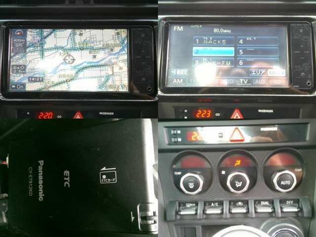 HDDナビ　フルセグ　ETC装備