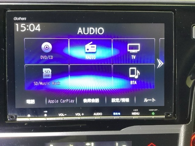 ドライブの必需品。見やすい・使いやすいHonda純正のメモリーナビを搭載。