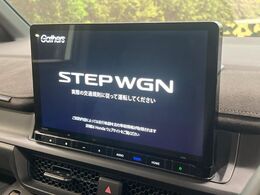 【11型純正ナビ】人気の純正ナビを装備。オーディオ機能も充実しており、Bluetooth接続すればお持ちのスマホやMP3プレイヤーの音楽を再生可能！毎日の運転がさらに楽しくなります！！