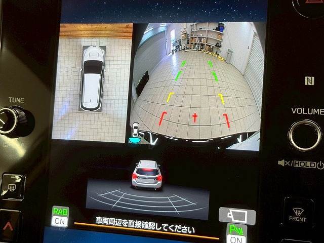 【全周囲モニター】装備で駐車が苦手な方も安心です！