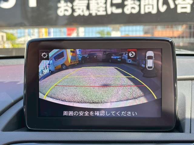 ☆バックモニター☆